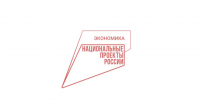 LOGO RCK2803 - Мир Белогорья