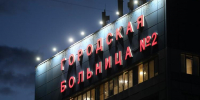 Украинские дроны протаранили два авто с людьми в Белгородской области - БелПресса