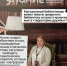 Названы победители и призеры Всероссийских конкурсов «Лучший школьный педагог-библиотекарь России» и «Самая читающая школа России» - Министерство образования