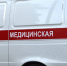 Семейная пара пострадала от удара дрона ВСУ по автомобилю в Белгородской области - Комсомольская Правда