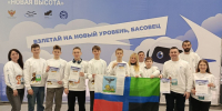 Команда из Белгородской области одержала победу и заняла призовые места на Всероссийском турнире по беспилотным авиационным системам «Новая высота» - Министерство образования