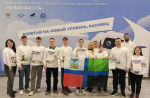 Белгородцы победили на Всероссийском турнире по беспилотным авиационным системам «Новая высота»