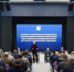Вячеслав Гладков провёл совещание с руководителями белгородских приграничных предприятий - БелПресса