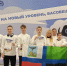 Белгородцы стали победителями и призёрами Всероссийского турнира по БАС «Новая высота» - Мир Белогорья