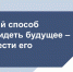 В БУКЭП провели заседание клуба «Цивилист» - БУКЭП