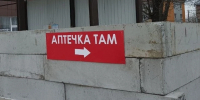 В Белгороде для резервных генераторов устанавливают защитные сооружения - Комсомольская Правда