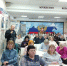 В НИУ «БелГУ» состоялась методическая встреча с куратором Образовательной платформы «Юрайт» - БелГУ