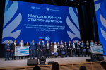 Поздравляем студентов с высоким достижением!