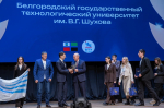 Поздравляем студентов с высоким достижением!