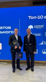 Поздравляем студентов с высоким достижением!