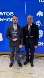 Поздравляем студентов с высоким достижением!
