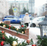 Как отдохнуть белгородцам 19–21 декабря - БелПресса