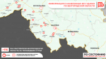 За прошедшие сутки ВСУ обстреляли Белгородскую область не менее 116 раз