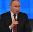 Белгородцы попросили Путина внести сервисы для диабетчиков в белые списки Минцифры - Комсомольская Правда
