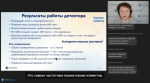 Сгенерированные тексты в ВКР: запретить нельзя разрешить
