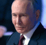 Владимир Путин рассказал о внешней политике России - Мир Белогорья