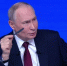 Владимир Путин рассказал об экономике в РФ - Мир Белогорья