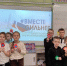 «Мастерская снеговика» - ЦБС г. Белгорода