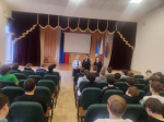 JPG Файл