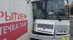 В Белгороде оштрафовали водителя автобуса, наехавшего на модульное укрытие