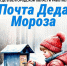 1.jpg - Мир Белогорья