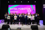 В Белгороде состоялся финал межрегионального хакатона «Битва роботов: танцы»