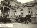 Делимся с вами уникальной фотографией, которая ранее нигде не публиковалась. Это Белгород, 4 мая 1904 года