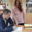 Состоялась лекция «Рациональное потребление» - ЦБС г. Белгорода