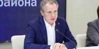 Вячеслав Гладков сообщил о планах возобновить льготную ипотеку в регионе - Сетевое издание Знамя 31