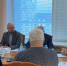 В Белгороде провели заседание Общественного совета при региональном УФНС - Мир Белогорья