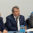 Увеличить - Торгово-промышленная палата