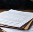 Заключение о результатах общественных обсуждений от 25.12.2025 - Сетевое издание Знамя 31