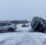 Три человека пострадали в утреннем ДТП в Белгородском округе - Сетевое издание Знамя 31