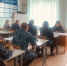 Профилактическое занятие - УФСИН