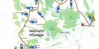 Вниманию водителей и жителей приграничных районов! - Минтранс Белгородской области