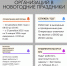 1.jpg - Мир Белогорья