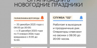 1.jpg - Мир Белогорья