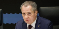 Вячеслав Гладков сообщил об атаках 12 беспилотников в Белгородском округе за сутки - Сетевое издание Знамя 31