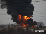 Пожар на нефтебазе в Белгороде. 1 апреля 2022 года / Фото: Павел Колядин (архив)