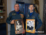Арсенал мужества. Три поколения белгородцев нашли своё призвание в борьбе с огнём - Изображение