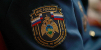 1.JPG - Губернатор и правительство