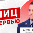 Традиционно в конце года в России не только подводят итоги, но и принимают значимые законодательные инициативы - Belnovosti.Ru