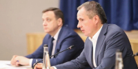 Вячеслав Гладков сообщил о завершении замены водопроводной трубы в Губкине - Сетевое издание Знамя 31
