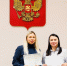 Представители НИЦ университета прошли повышение квалификации по программе «Технологическое предпринимательство» - БУКЭП