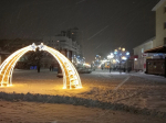На нескольких улицах в Белгороде ограничат движение транспорта до 1 января