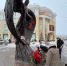 Память о наших земляках - КПРФ