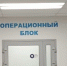 В белгородском селе Зозули из-за детонации FPV-дрона ВСУ ранен мужчина - Комсомольская Правда