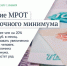 Фото: Тг-канал Вячеслава Володина - Belnovosti.Ru