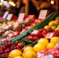 Белгородцы смогут сэкономить на продуктах перед Новым годом - Сетевое издание Знамя 31