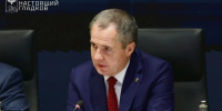 Вячеслав Гладков: Пять беспилотников атаковали Белгородский округ за сутки - Сетевое издание Знамя 31